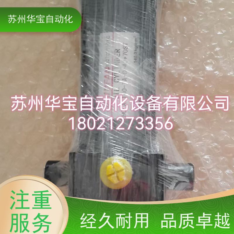 JUFAN台湾君帆 液压缸CXHC-MF-EX-RC-LA-63-80ST薄型磁性感应油缸