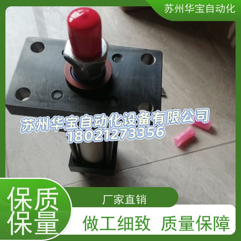 JUFAN油缸君帆感应薄型油缸 MGCXHC-A-IN-LA-63*40ST油缸尺寸参数