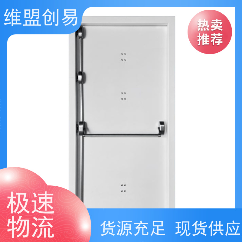 守门匠避难层抗风压推杆锁组装方便耐用性更好