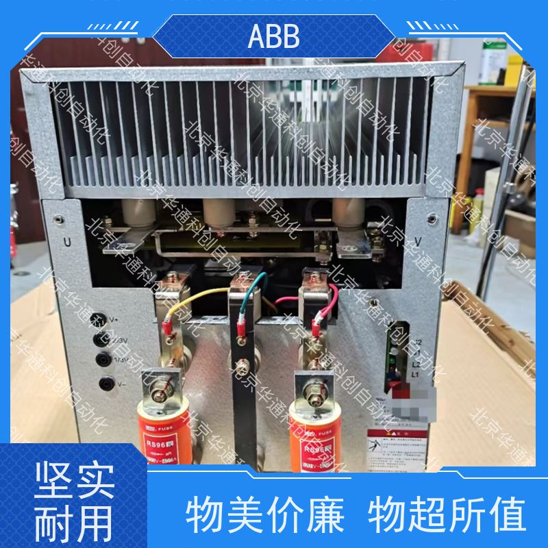 和利时HOLLSYSKBUSTO5（工业控制专家）