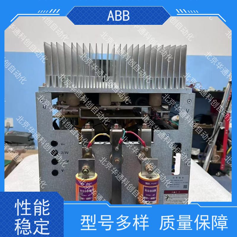 和利时HOLLSYSKBUSTO5（工业控制专家）