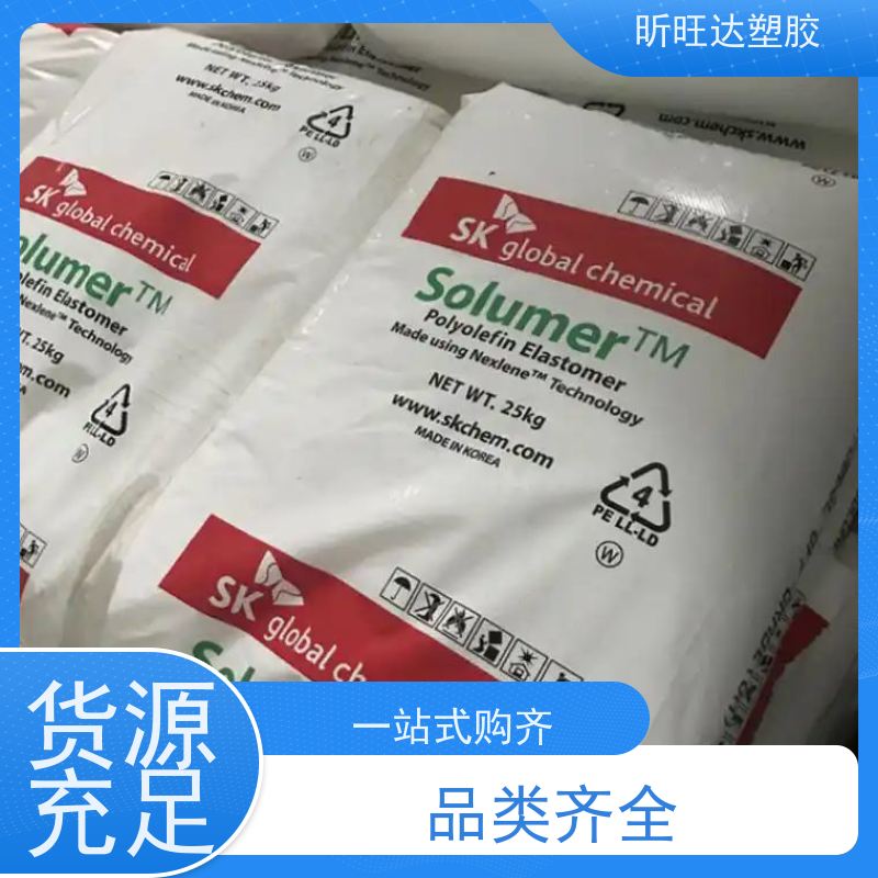 美国埃克森美孚热稳定POP 吹塑级/挤出级应用于绝缘层和护套