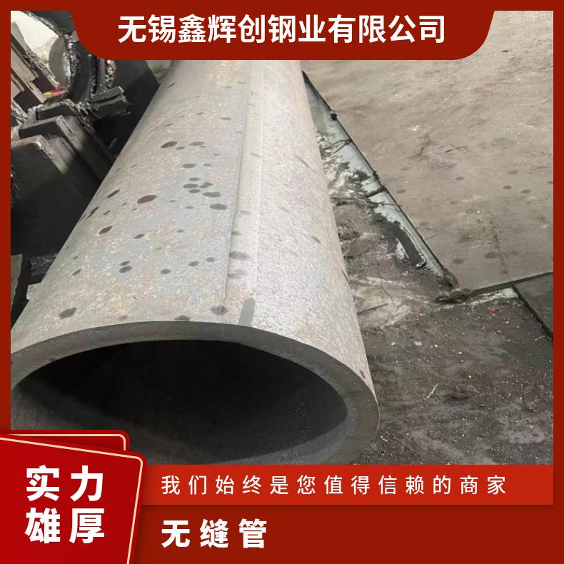 NS3402 英科耐尔管NS3309 毛细管抗冲击耐拉伸