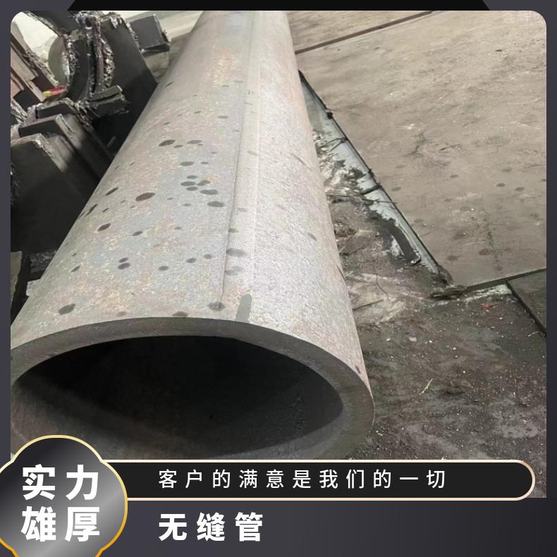 NS3203 合金无缝管NS3105 毛细管耐腐蚀高温抗氧化