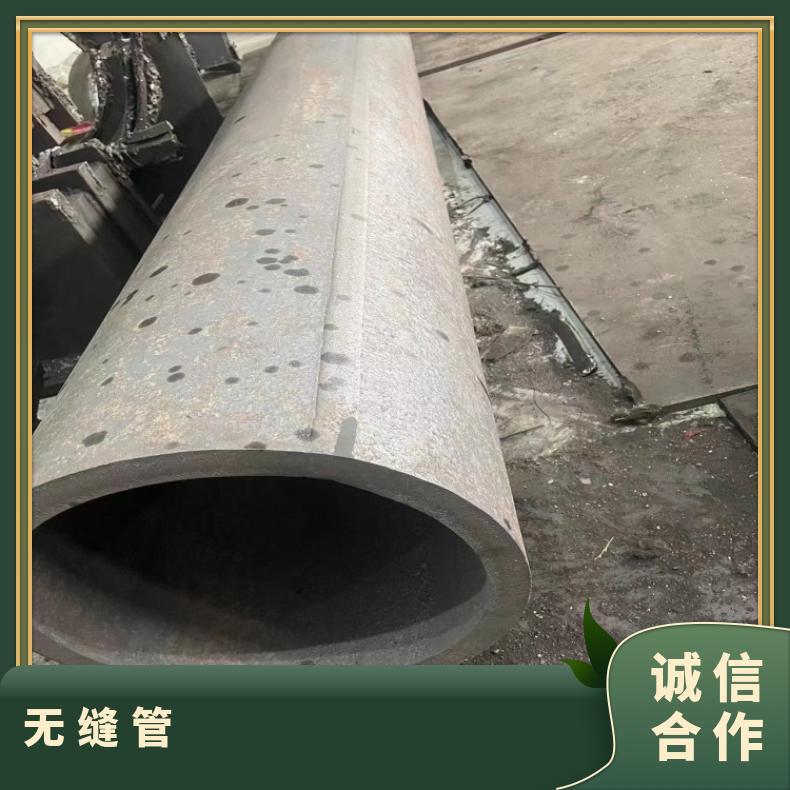 NS3303 合金无缝管NS1403 方矩管规格可定制生产