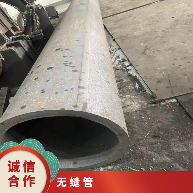 NS3310 哈氏合金管NS3103 光亮管锻件 锻环 固溶时效 