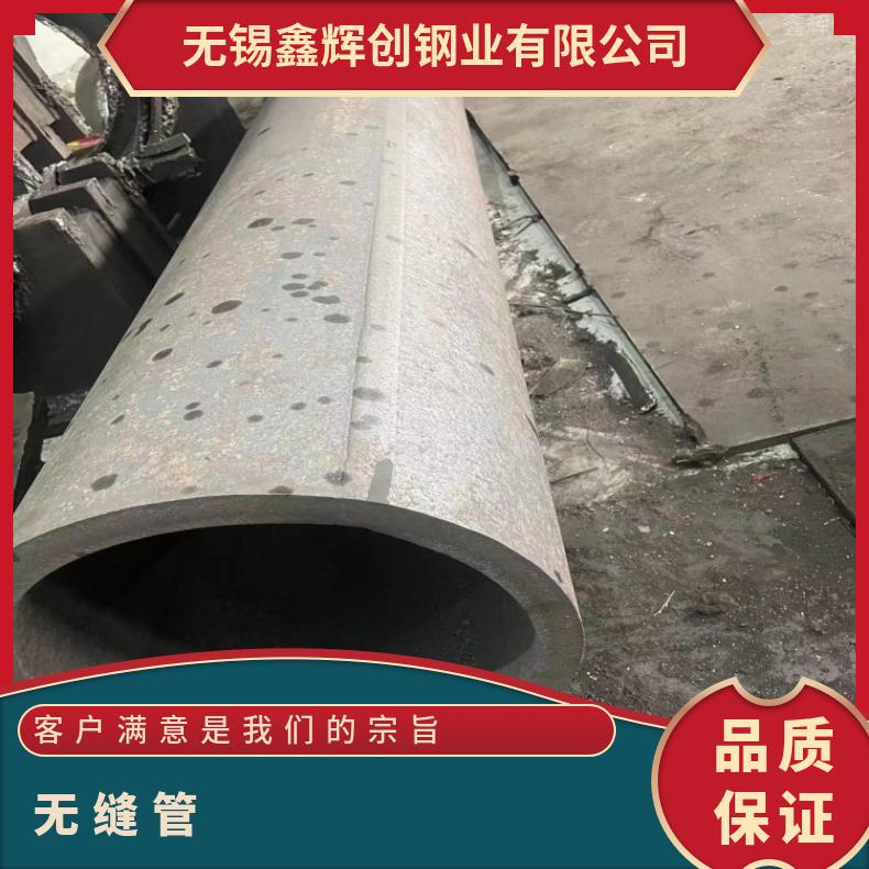 NS3305 英科耐尔管NS3102 毛细管耐腐蚀高温抗氧化