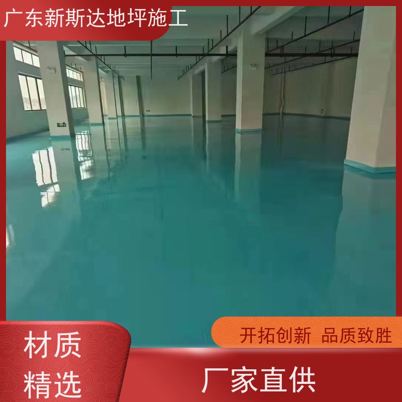 车间厂房车库环氧地坪工程安全环保耐高低温