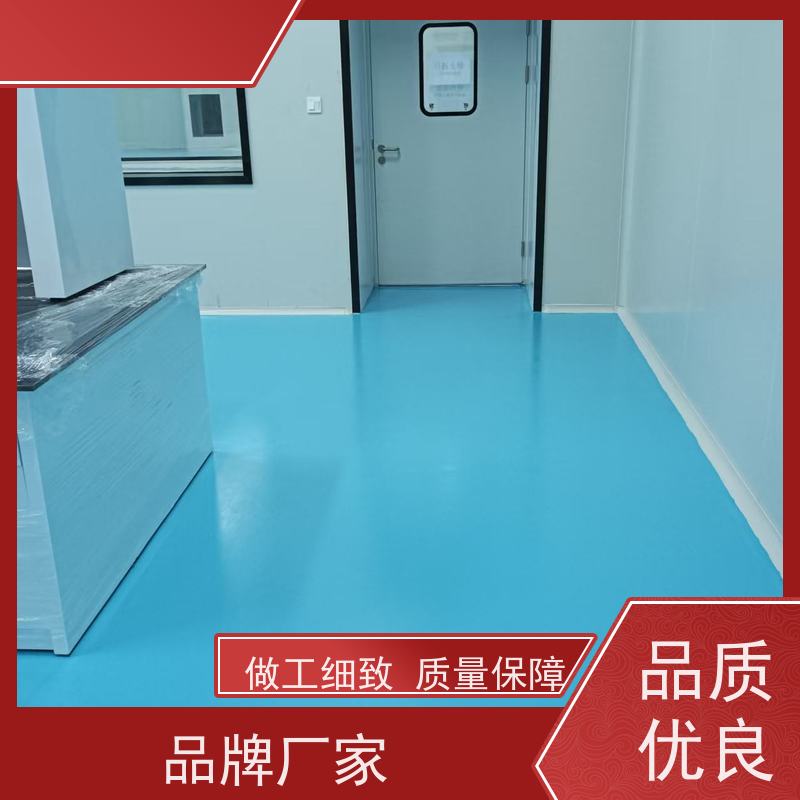 车间厂房车库色彩多样聚氨酯超耐磨施工耐酸碱度