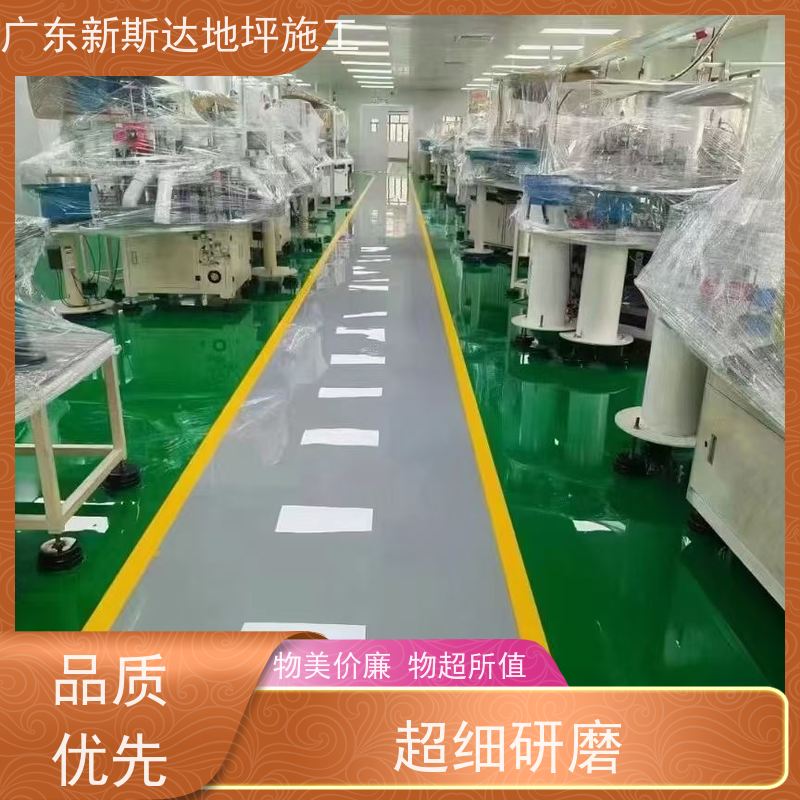 食品加工厂色彩多样金刚砂地面施工抗重耐磨