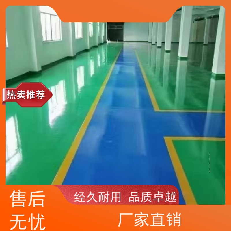 无尘车间色彩多样防静电自流平施工耐酸碱度