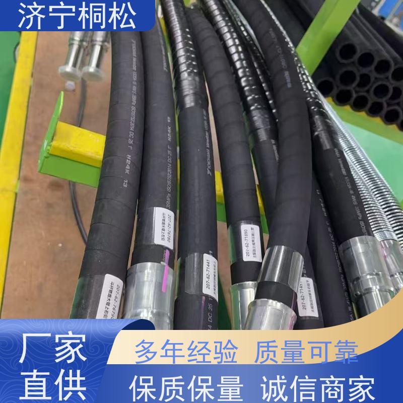 济 宁桐松机械 供应PC220/8MO PPC管 根据机型提供