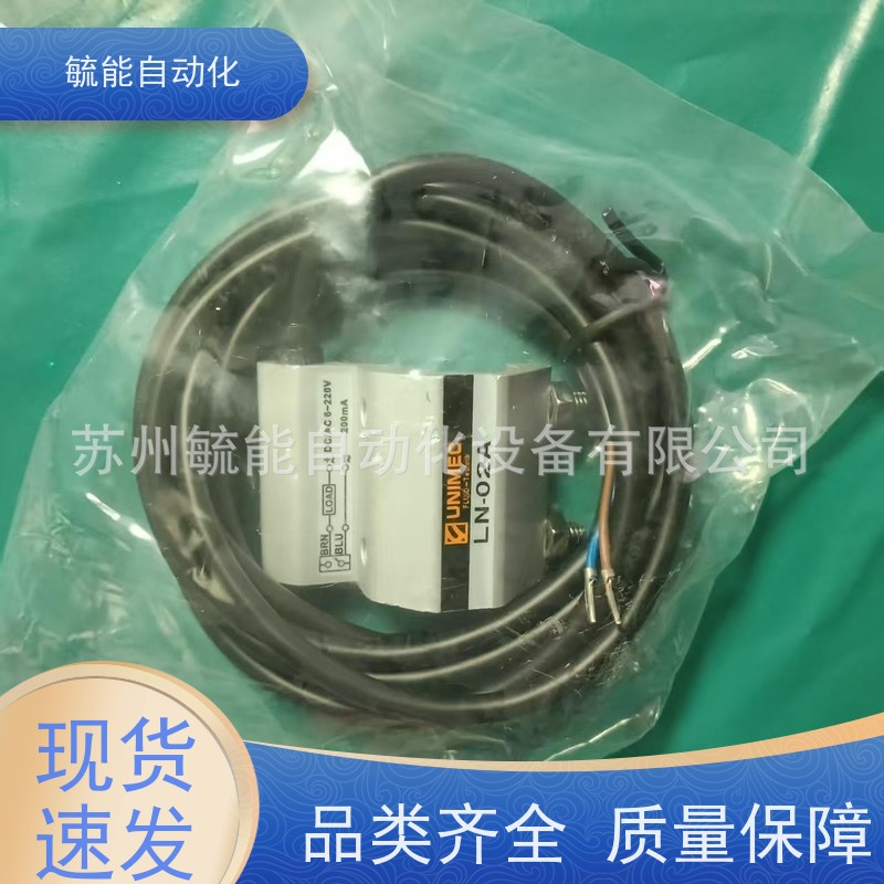 台湾UNIMEC导杆气缸GTX40/050 GTK20/100 GTU32-100 GTU20/015