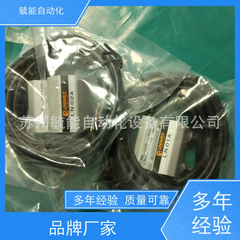 台湾UNIMEC气缸GSB16-10-LN32H*2 GTU32*150RP-LN01A*2