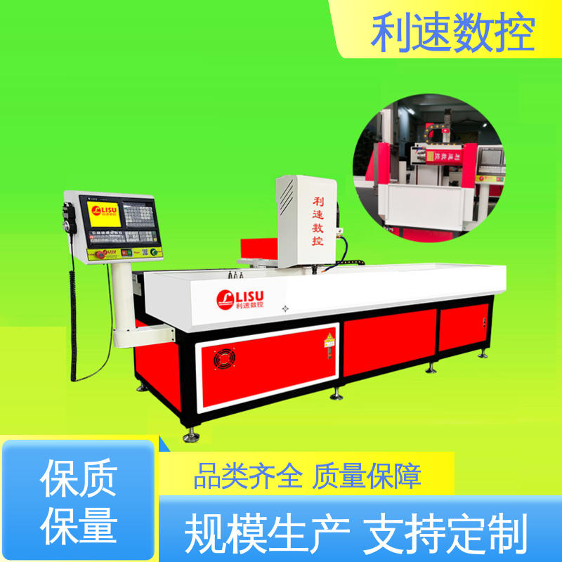 生产速度快 拥有监测反馈保护功能 多轴攻牙机 利速数控科技机械