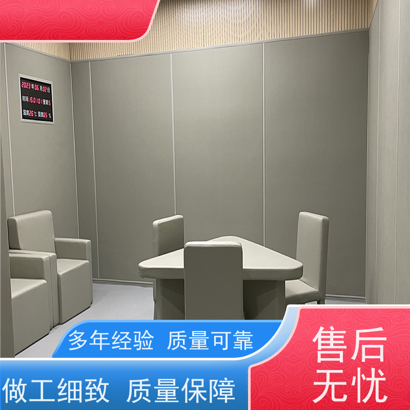 塞姆品牌 约谈室 防撞谈话椅 回弹性好 性价比高
