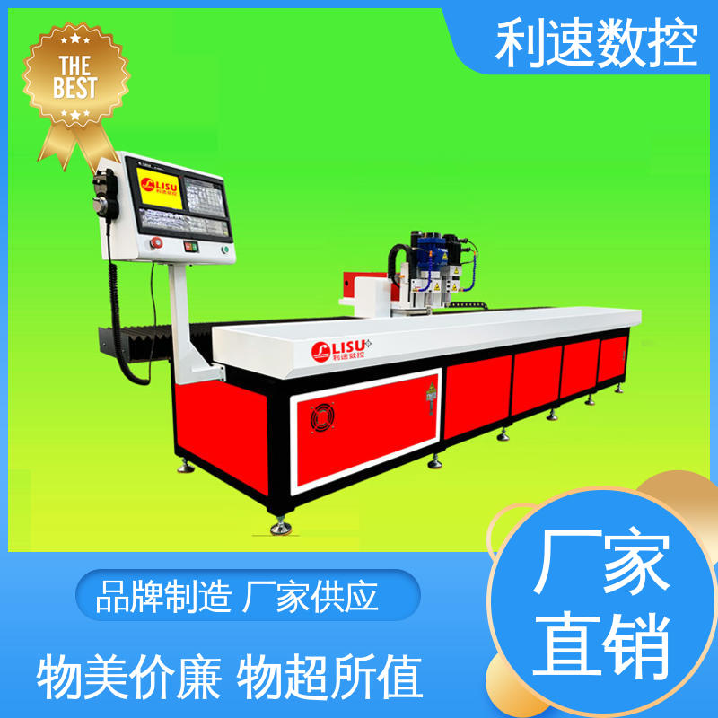 生产速度快 源头厂家 模内攻牙机 利速数控科技机械