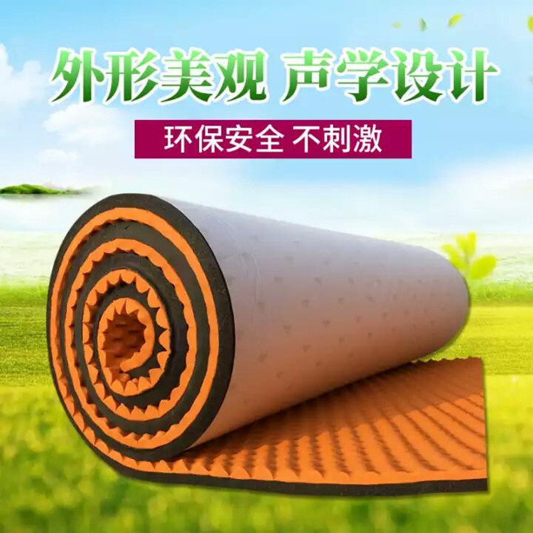 隔墙吸音棉 墙体填充防撞软包家用 自粘录音棚隔音板材料