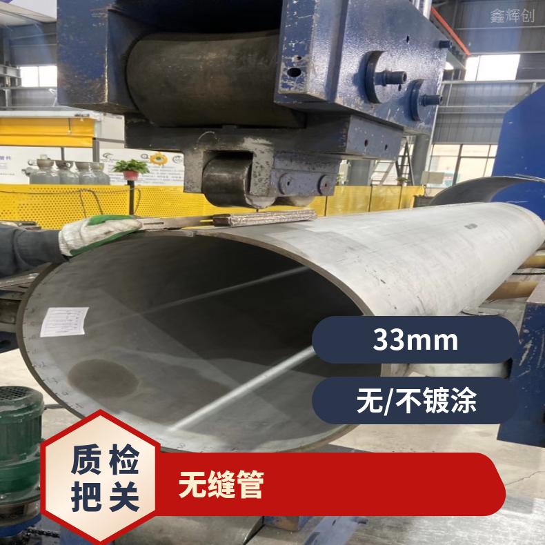 4J36 不锈钢管Incoloy600 毛细管库存尺寸充足