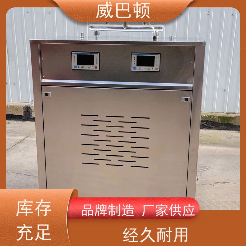  不锈钢材质 一键启动 免备案 216KW电蒸汽发生器