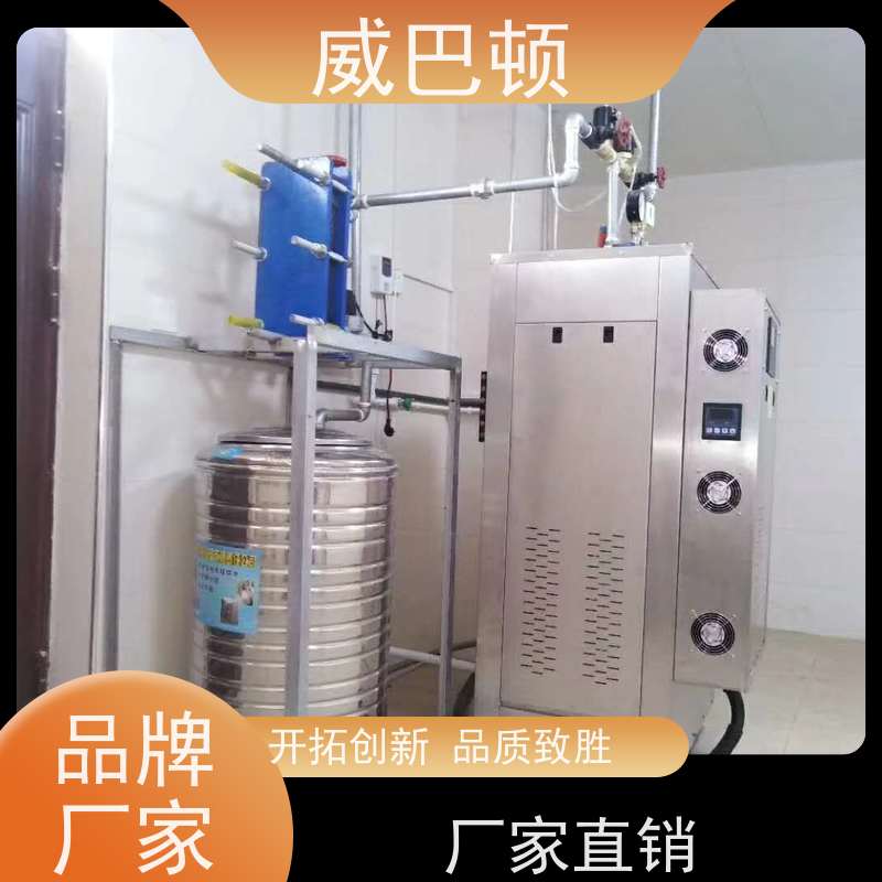  不锈钢材质 占地仅1㎡ 节能环保 便宜的电蒸汽发生器