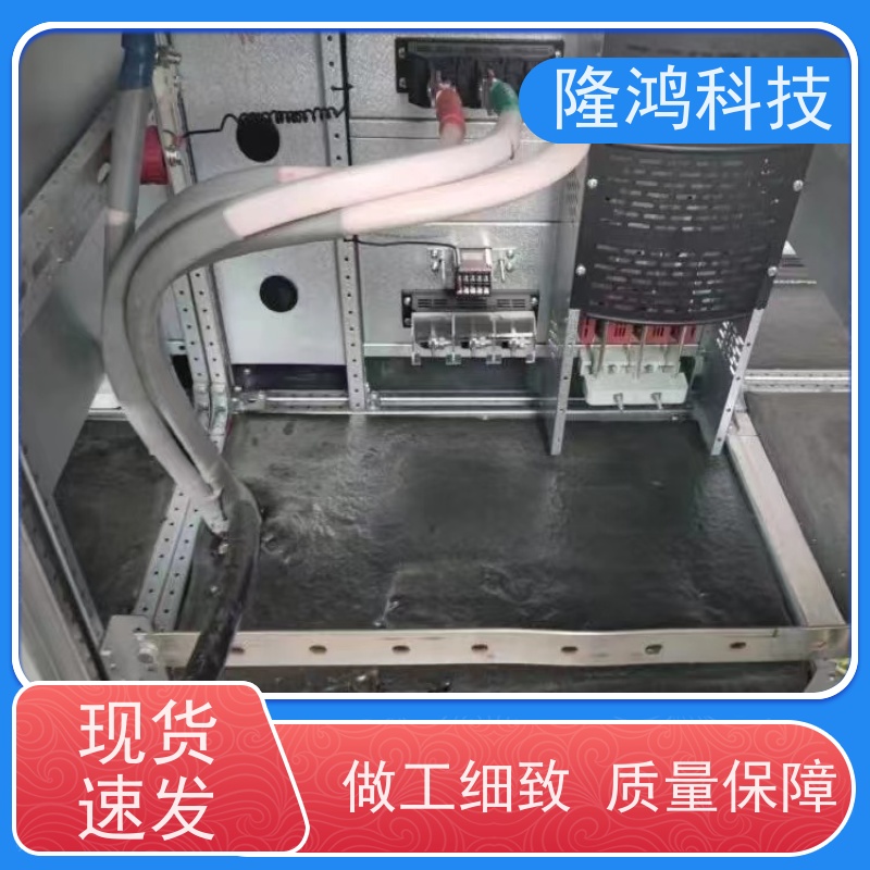 高分子防潮封堵剂 电柜底部自流平封堵材料 固化剂发泡型