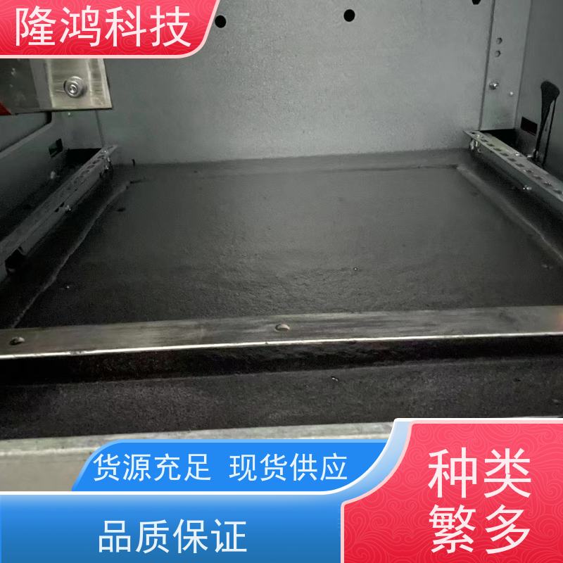 自固化防凝露封堵组料 高分子阻燃防潮密封剂 自流平防水防火堵料