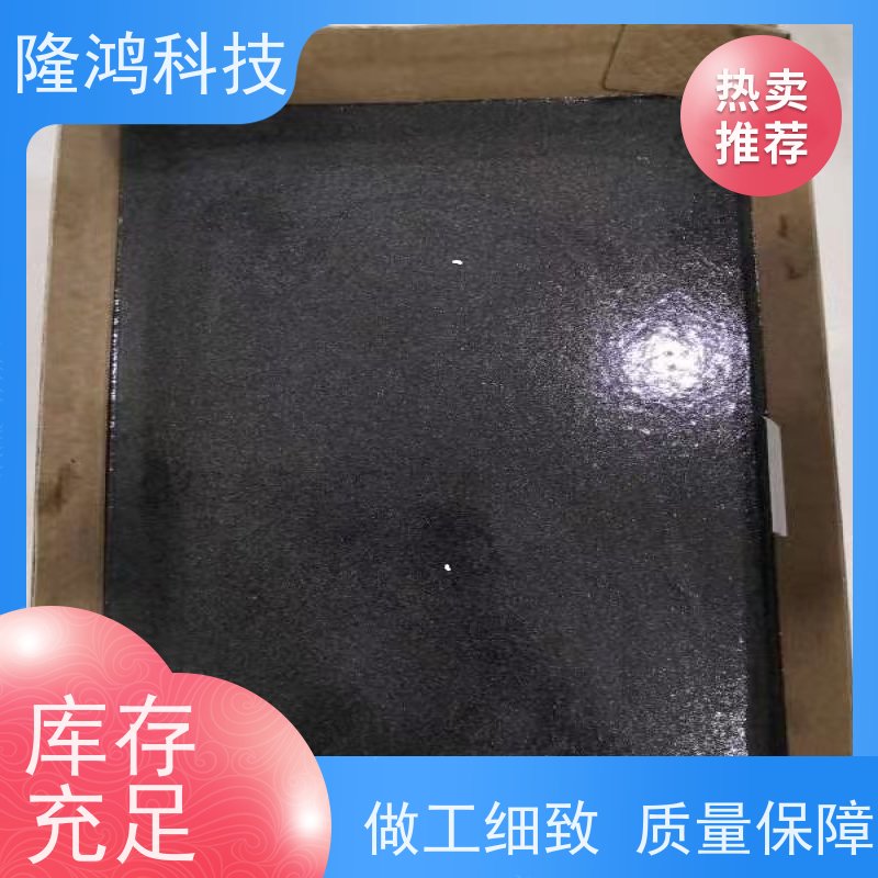 膨胀型防潮封堵剂 发泡型封堵胶 电缆沟封堵 防水防潮 