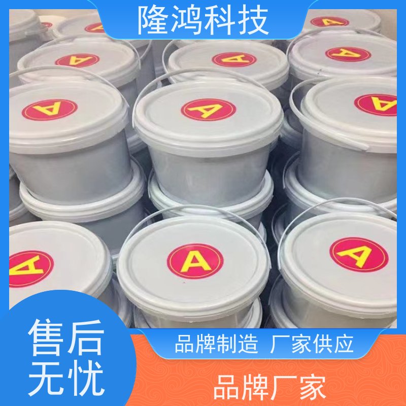 自流平高分子发泡型封堵剂三防墙气密封组料密封电缆墙体堵料