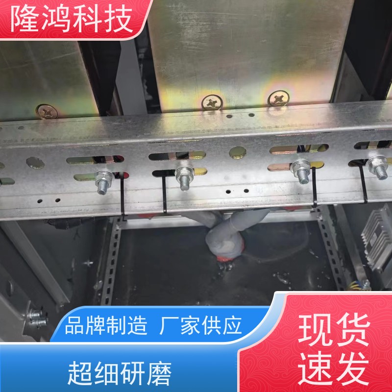 发泡型高分子防潮封堵剂 汇控单元柜底板电缆进出口三防封堵组料