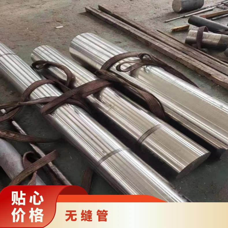GH3652合金钢管Inconel617 合金管库存尺寸充足