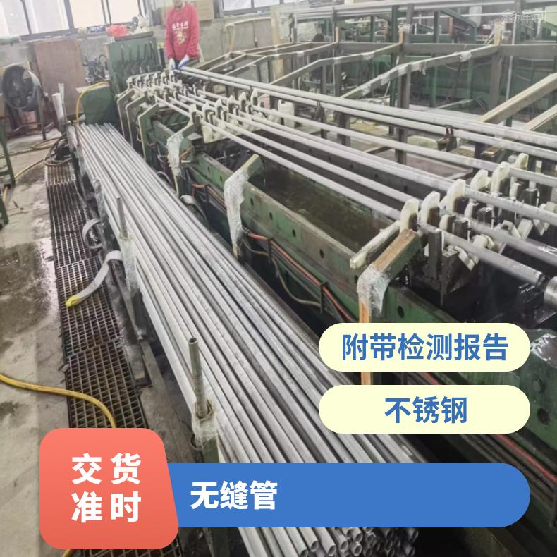 4J29 不锈钢管Inconel625 高温管抗冲击耐拉伸