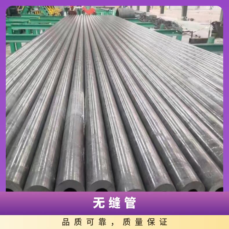 GH3652不锈钢管Incoloy825 哈氏合金管抗冲击耐拉伸