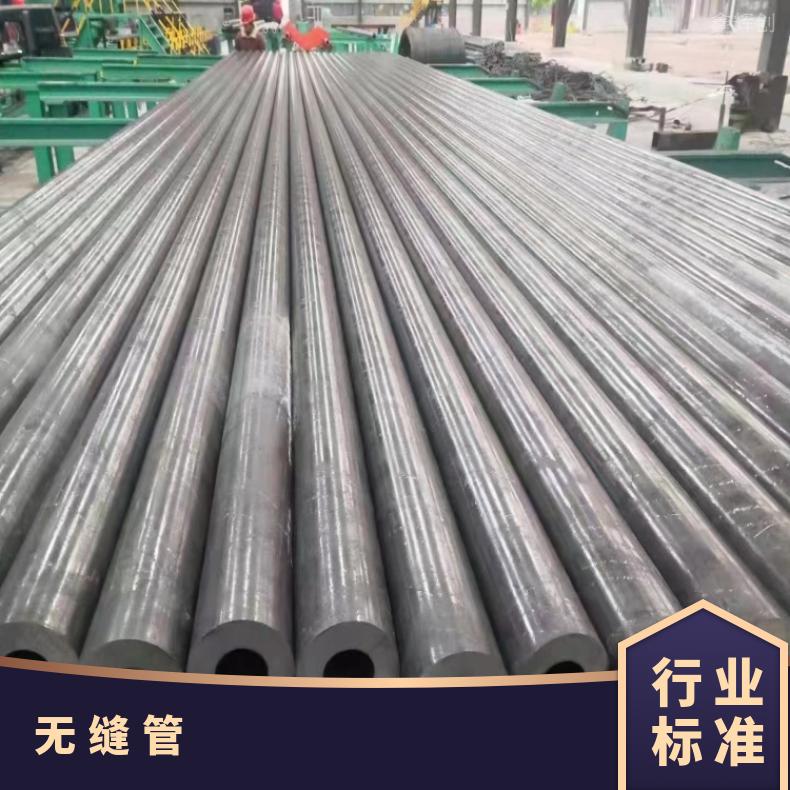 GH2132 合金钢管Inconel686 合金管可切割 按需定制