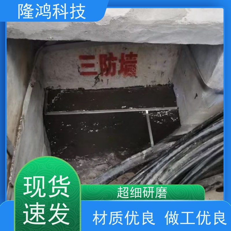 发泡型防潮封堵剂 膨胀型BBS防凝露防火密封材料 比例1:1