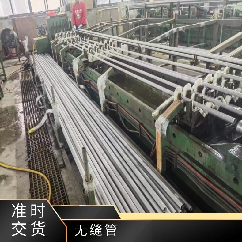 MP35N不锈钢管Inconel718 高温管库存尺寸充足