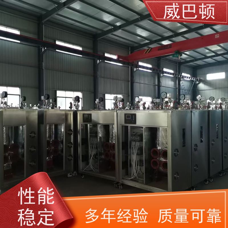  饲料加工 高压7公斤 96KW电蒸汽发生器 超压保护