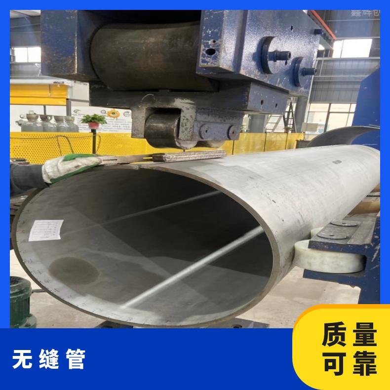 GH4169D镍基钢管Inconel625 耐腐蚀管提供探伤报告