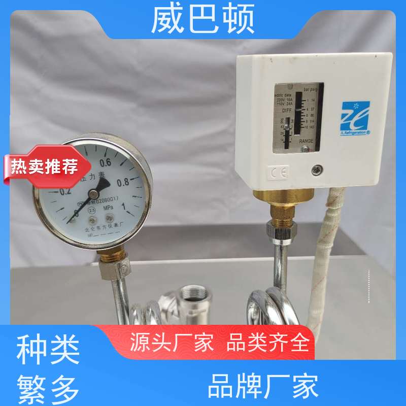 消毒行业 304 不锈钢内胆 96千瓦电蒸汽发生器 免备案