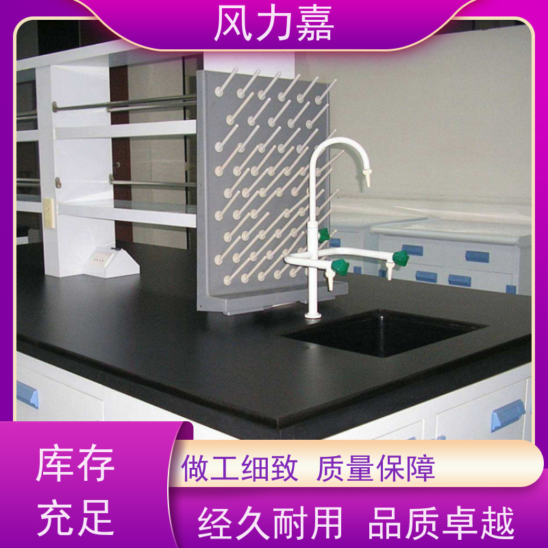 化学pp中央台设计施工销售一站式服务商厂家