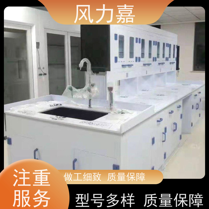 生物pp实验工作台设计施工销售一站式服务商厂家