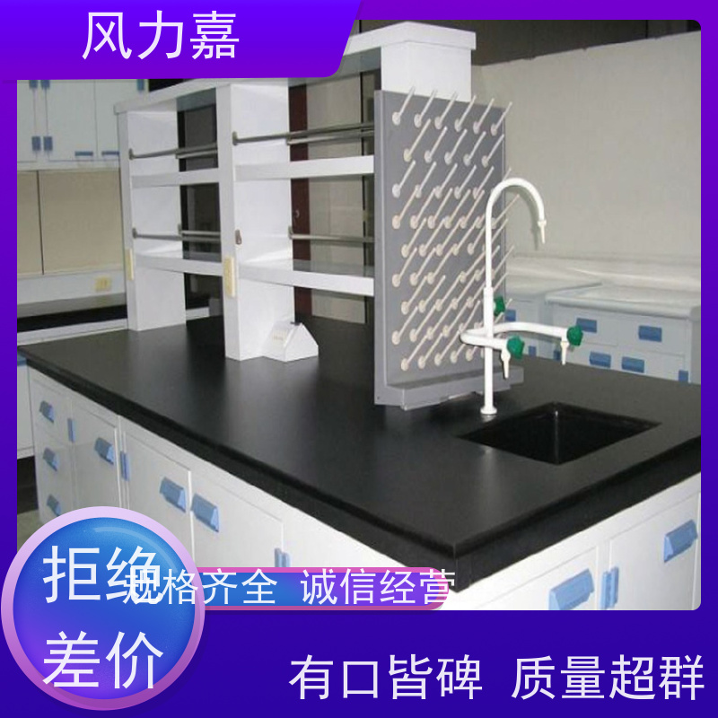 化学pp工作台设计施工销售一站式服务商厂家
