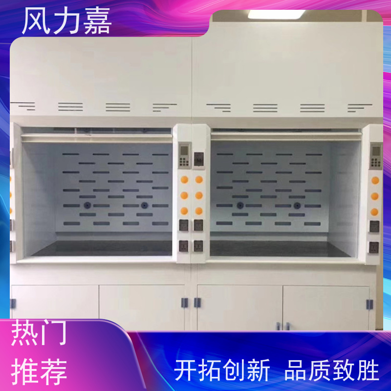 PP器皿柜化学实验室专用耐酸碱 抗腐蚀支持定制