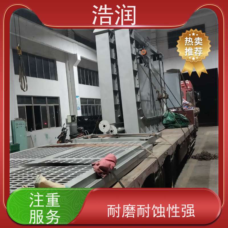 浩润 不锈钢下开式堰门分流井 止水密封性好 品质可信