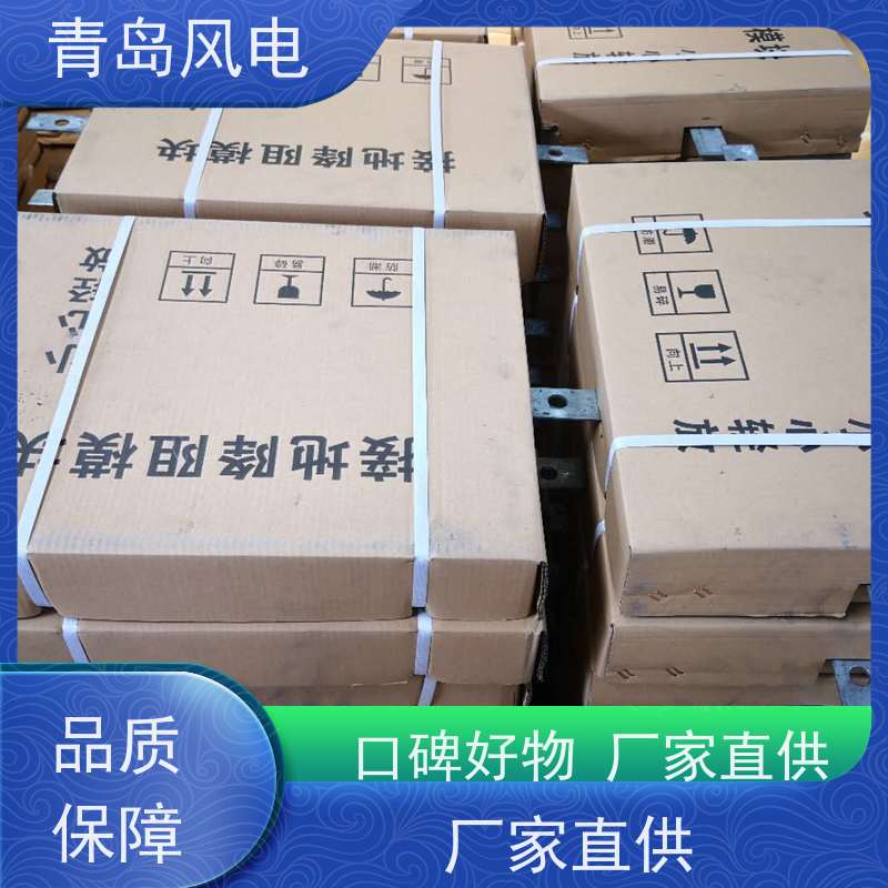 风电 轴向压接型接地模块 高效降阻 非标可加工