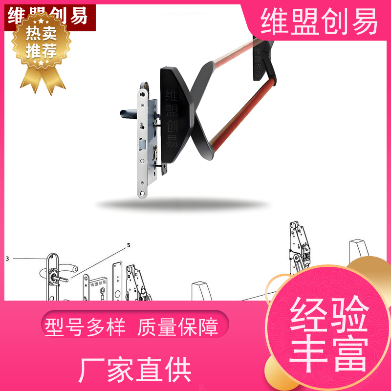 岳阳生产厂家下压推杠锁消防门紧急安全出口锁具