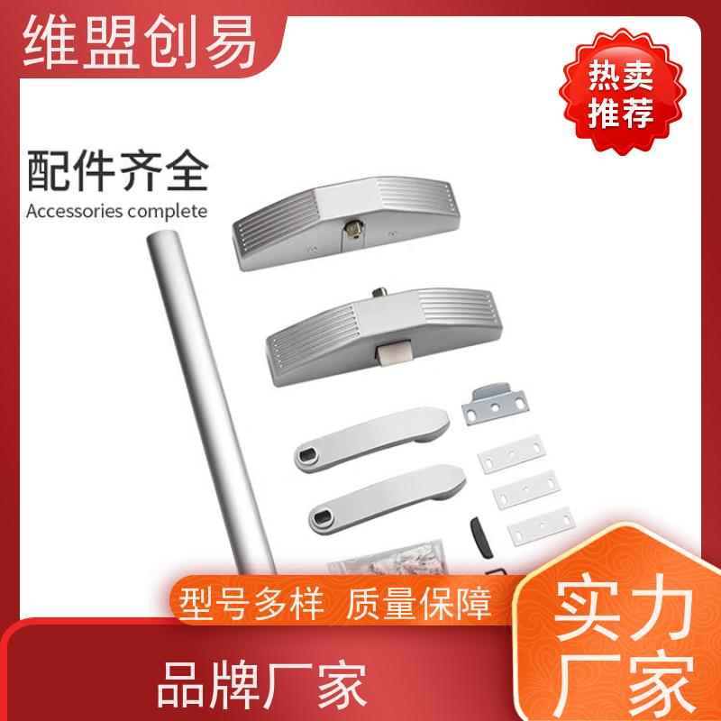 漳州有框玻璃门紧急安全出口锁具生产厂家下压式推杆锁