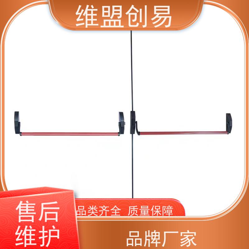 宜昌下压推闩锁紧急安全出口锁具厂家消防门