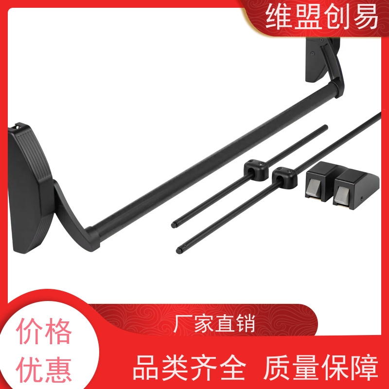 永州逃生出口锁具生产厂家消防门下压推闩锁