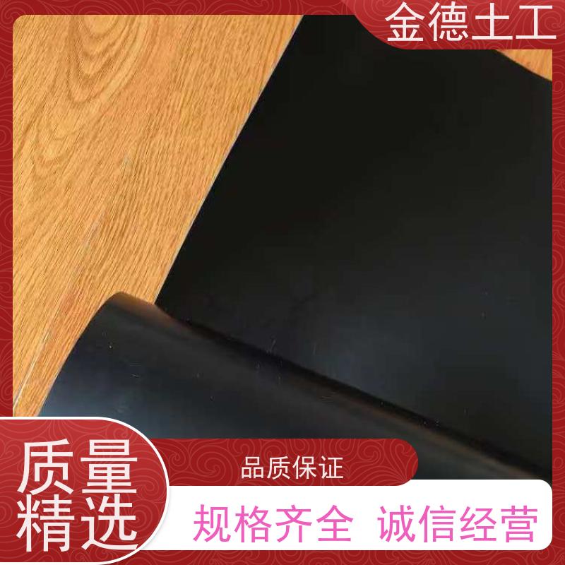 人工湖防渗节水 光面HDPE黑膜60mil厚 抗穿刺强度高 实体